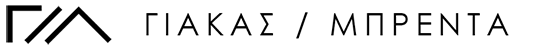 Γιάκας Μπρέντα Logo