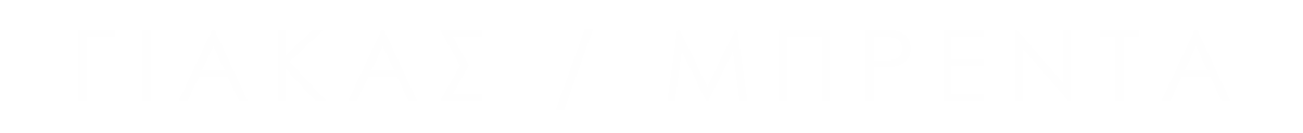 gmtext